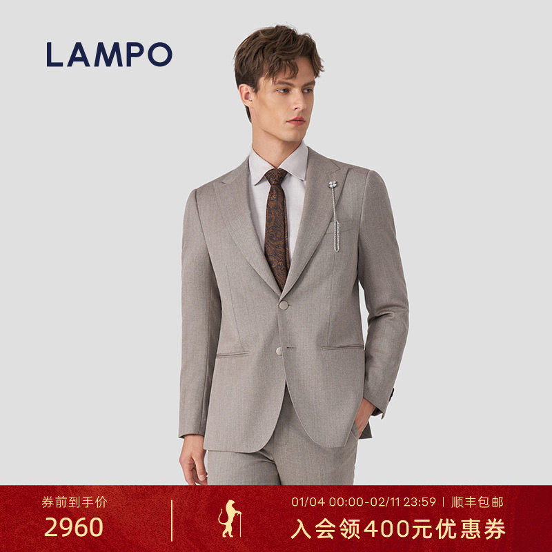 【精纺羊毛】LAMPO/蓝豹男士西服外套精纺羊毛戗驳领商务西装,男装,商务正装西服,淘宝优惠券,粉丝福利购,淘宝优惠卷