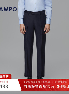【TT1840】LAMPO/蓝豹男士深蓝色西裤套西服裤商务西装裤