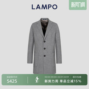 蓝豹羊毛大衣男羊毛羊绒商务休闲毛呢外套 LAMPO 羊毛羊绒