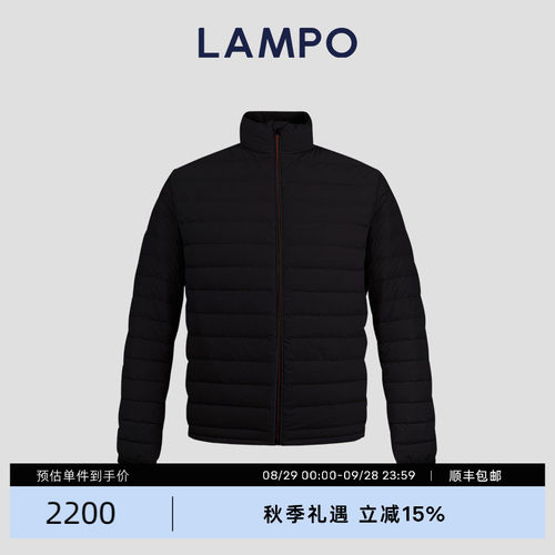LAMPO/蓝豹鹅绒羽绒服