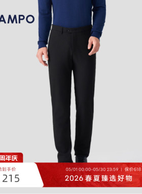 【环保材质】LAMPO/蓝豹易打理休闲裤男商务休闲黑色弹力裤子