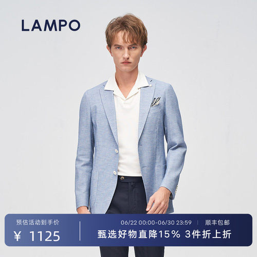 LAMPO单西棉毛微弹双开叉