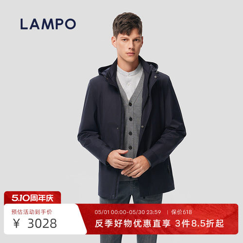 蓝豹100%绵羊毛外套防风防泼溅