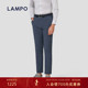 防紫外线商务舒适百搭微弹休闲长裤 蓝豹男士 四面弹 LAMPO