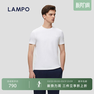 圆领百搭白色打底T恤衫 蓝豹男士 LAMPO 男 丝棉