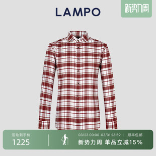 中绒 衬衫 LAMPO 长袖 新疆长绒棉易打理衬衣 蓝豹男士