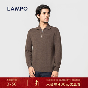【25秋冬】【73】LAMPO/蓝豹男士长袖半拉链羊毛羊绒深棕色针织衫