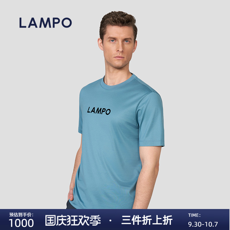 LAMPO/蓝豹圆领微落肩圆机短袖