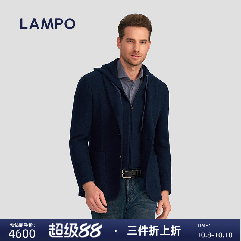 可脱卸帽24秋冬新品单西服蓝豹