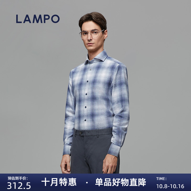 LAMPO/蓝豹商场同款男士长袖