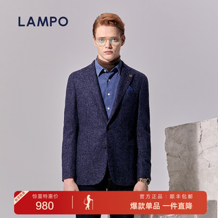 花呢针织 时尚 LAMPO 单西服中蓝羊驼毛西装 西服男 蓝豹男士