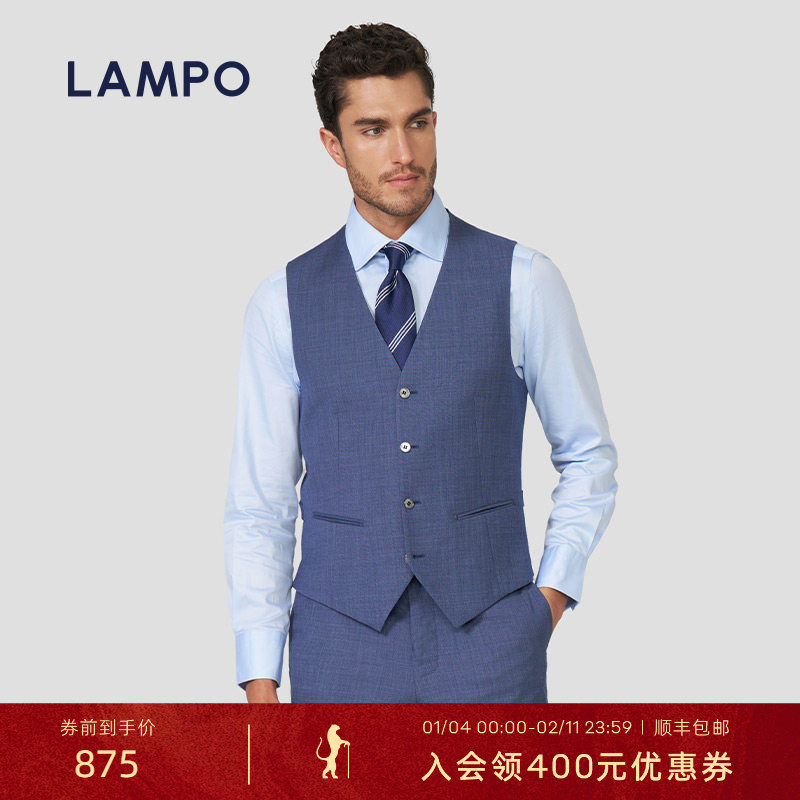 【丝羊毛】LAMPO/蓝豹男士西服马甲商务西服内搭套装坎肩,男装,常规马甲,淘宝优惠券,粉丝福利购,淘宝优惠卷