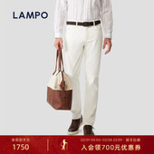 棉弹 LAMPO 蓝豹春夏男士 牛仔裤 舒适休闲百搭白色长裤