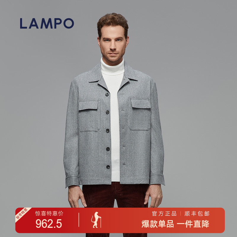 【法兰绒】LAMPO/蓝豹男士夹克羊毛法兰绒商务百搭秋冬季外套