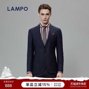 蓝豹男西装 LAMPO 商务130S西服上衣进口羊毛西服 羊毛自然弹