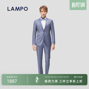LAMPO 干爽 蓝豹男士 干爽150S商务正装 外套 西装 意式