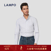轻绒 LAMPO 蓝豹长袖 磨毛衬衫 男弹力立领商务通勤百搭衬衫