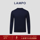 可机洗羊毛 LAMPO 蓝豹男士 针织衫 可机洗亲肤圆领羊毛衫
