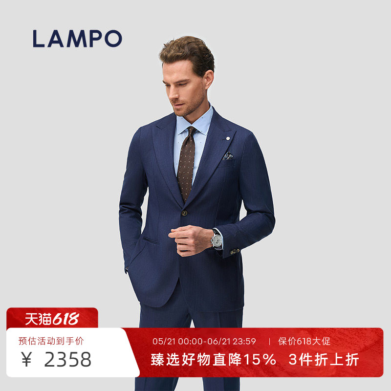 【0压0感】LAMPO/蓝豹西装男士套装零重力戗驳领商务正装西服