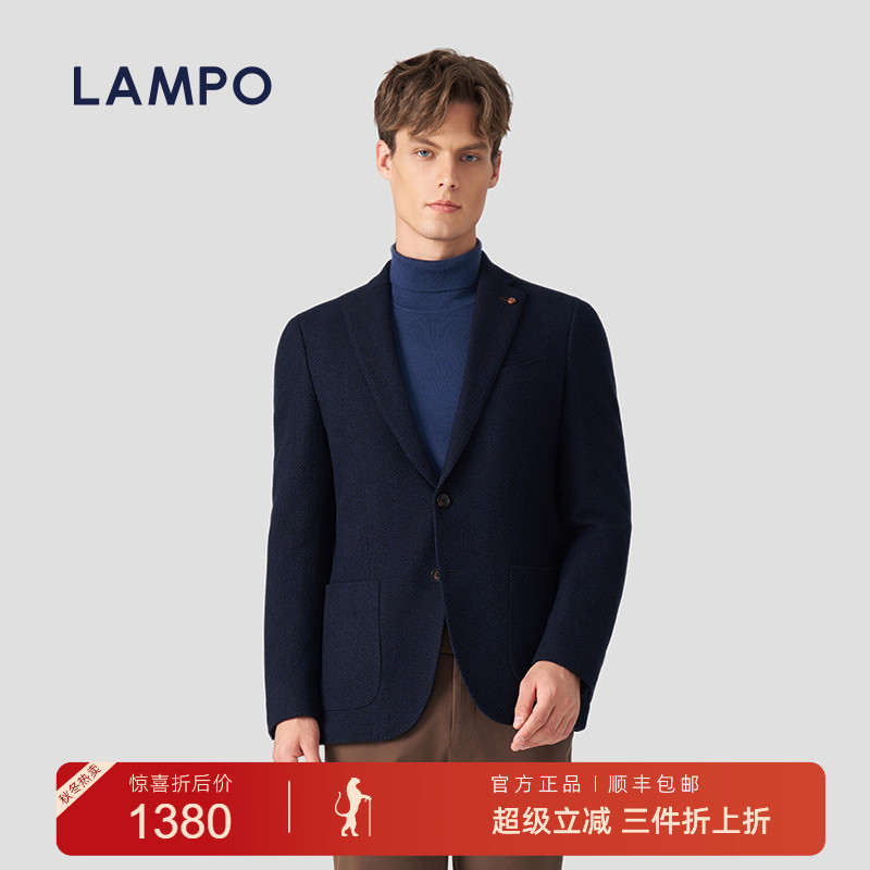 蓝豹休闲西服商务深蓝