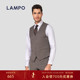 LAMPO 羊毛弹力 蓝豹浅咖素面弹力羊毛马甲男