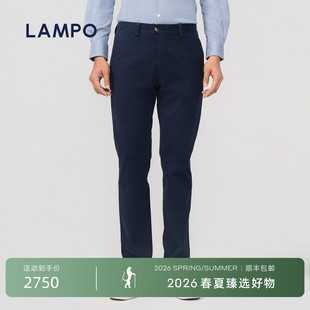 25秋冬新款 百搭裤 LAMPO 深蓝素面休闲裤 子 蓝豹男士