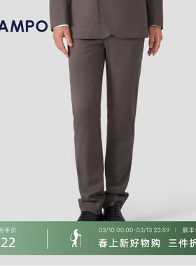 【super 120S】LAMPO/蓝豹商务直筒西裤结婚新郎男款