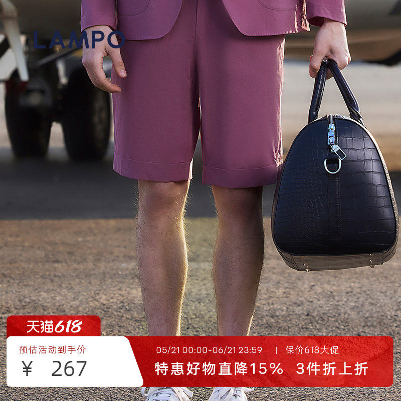 【棉锦弹】LAMPO/蓝豹套西裤男修身棉锦弹红色商务正装裤子西服裤