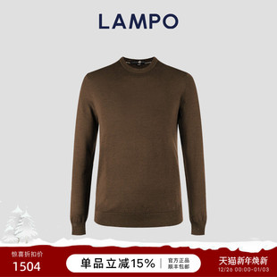 蓝豹中性风圆领毛衣深棕基础打底衫 LAMPO 811系列
