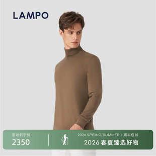 811 针织衫 LAMPO 毛衣长袖 高领纯色羊绒衫 蓝豹男士