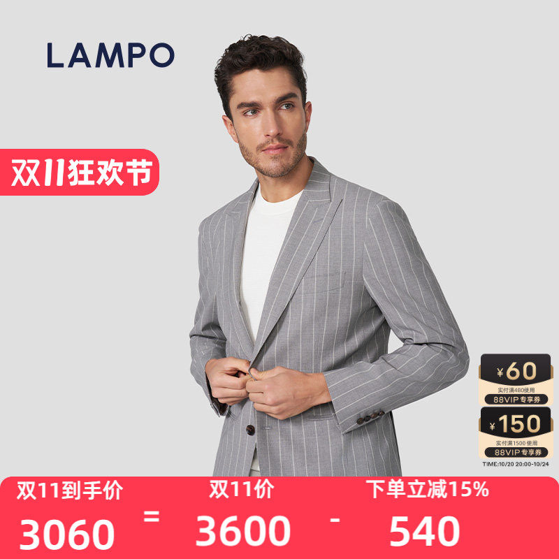 【26新品】LAMPO/蓝豹男士西服进口羊毛戗驳领商务西装外套