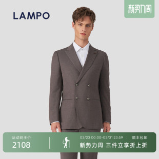 LAMPO 120S 蓝豹西装 男套装 商务外套新郎结婚西服 新款 super