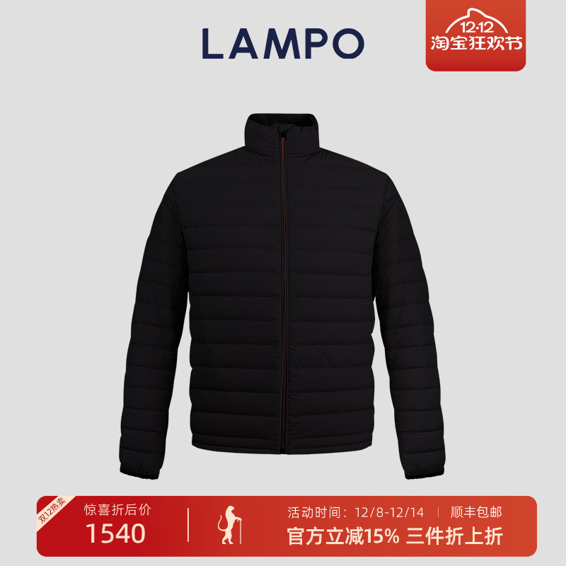 LAMPO/蓝豹鹅绒羽绒服