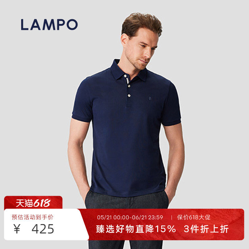 【PCM恒温科技】LAMPO/蓝豹男士短袖T恤衫透气商务时尚POLO衫男