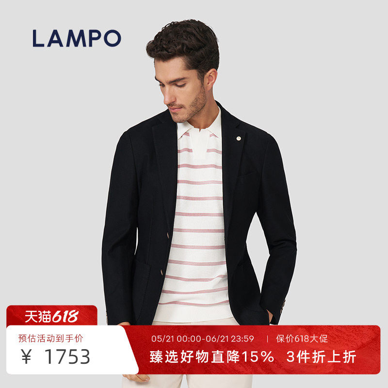 【自然弹】LAMPO/蓝豹春季新款3D针织商务休闲百搭休闲西服