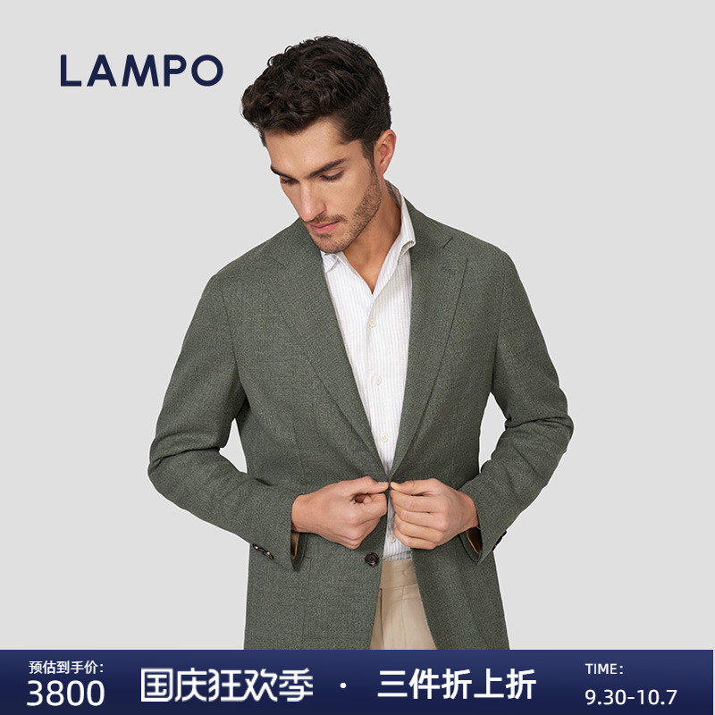 LAMPO/蓝豹进口强捻羊毛西服
