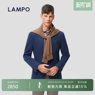 单西服纯色羊毛羊绒商务西装 蓝豹男士 LAMPO 外套男 羊毛羊绒