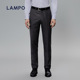 羊毛 西裤 LAMPO 蓝豹男士 套装 商务休闲羊毛120S西装 裤