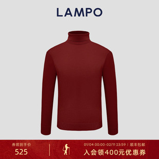 【男女同款】LAMPO/蓝豹男士抗静电长袖针织衫高翻领红色打底衫