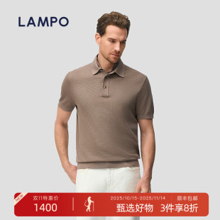 蓝豹男士 LAMPO T恤进口海岛棉横机商务休闲Polo衫 海岛棉