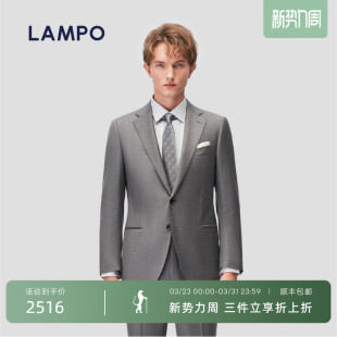 SUPER 西服上衣素面商务西装 130S 蓝豹男套装 外套男 LAMPO