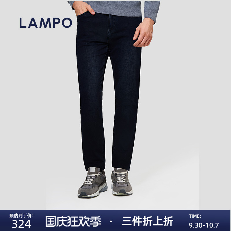秋冬牛仔裤lampo/蓝豹