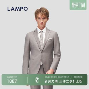 意式 150S羊毛西服上衣商务正装 干爽 蓝豹男士 外套 LAMPO