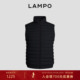 秋冬热卖 新款 LAMPO 蓝豹男士 羽绒马甲冬季 95鹅绒时尚 立领坎肩