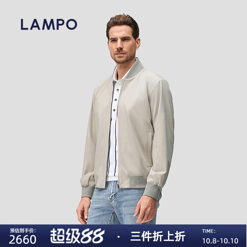 LAMPO/蓝豹棉丝弹混纺夹克