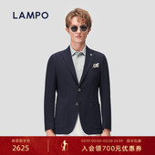 西装 外套男 蓝豹男士 西服新疆长绒棉商务正装 3D针织 LAMPO