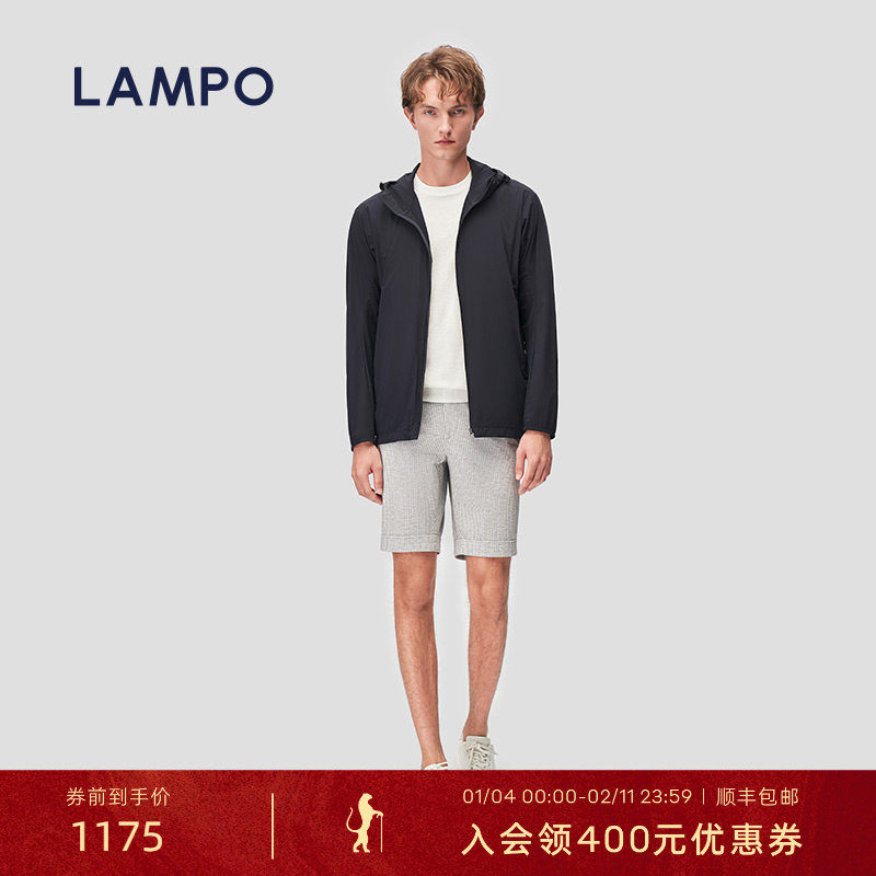 【功能科技】LAMPO/蓝豹外套男轻薄易打理商务休闲夹克衫,男装,夹克,淘宝优惠券,粉丝福利购,淘宝优惠卷