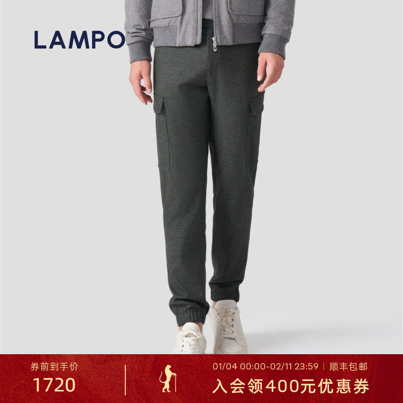 【法兰绒】LAMPO/蓝豹男士休闲裤法兰绒搭袢腰九分直筒休闲裤,男装,休闲裤,淘宝优惠券,粉丝福利购,淘宝优惠卷