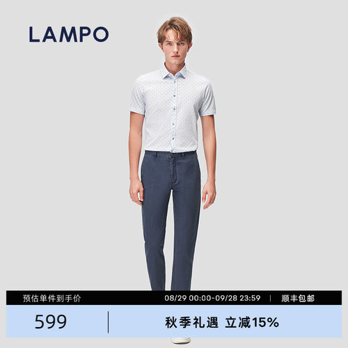 LAMPO/蓝豹长裤标准休闲裤