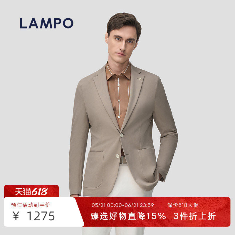 LAMPO/蓝豹【3D针织】春夏男士单西服商务休闲功能针织时尚西装